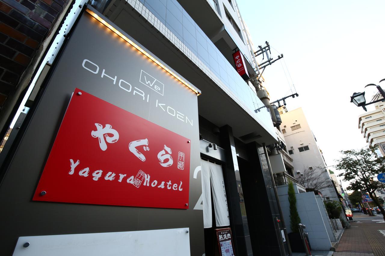 Yagura Hostel Fukuoka  Exterior foto